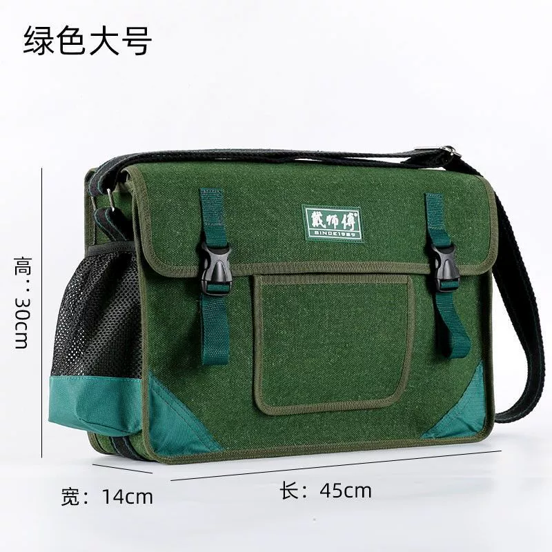 Universal shopping bag, wear-resistant one-shoulder bag, increased thickness