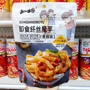 ��ʳ�w�zħ��Q����ë�Ǽ�ʳħ��ˬC���r��������eʳƷ׷��С��ʳ