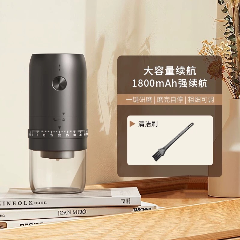 家庭用豆磨き機手磨きコーヒーマシン電動コーヒークロスボーダーUSB充電携帯研磨機工場直販|undefined