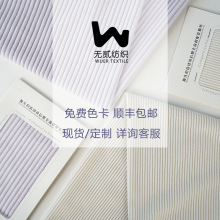 ��l��о�q4.5��ᘿ�������ߵ�̺���b˯�¼ҾӼҼ���Ь��]100%