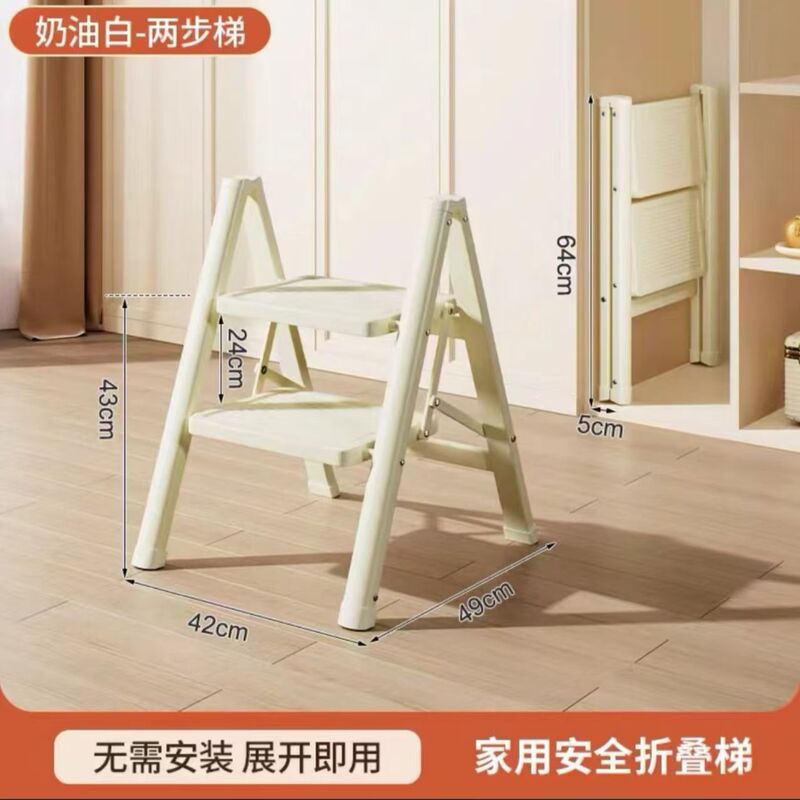 家用折叠梯子多功能加厚碳钢花架室内人字梯伸缩楼梯爬梯乔迁新居|undefined