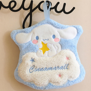 ∝Kuromi Kidsren's Hanging Hand Towel Cartoon Coral Velvet Absorbent Small Towel Handkerchief Kitchen Bathroom Hand Towel