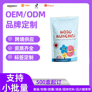 �羳��������������kids gummies����ɏ�a�䄩�ؼt����ͯ�o��ܛ��