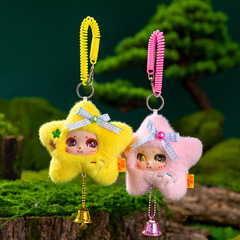 かわいいビニールぬいぐるみラッキースタードールバッグキーホルダーペンダント友人や親友の癒しのギフト卸売