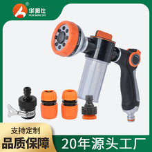 ���R�d�˴��ܿ��{��ˮ���@�ֹ��ˮ�����b8����Ĵָ����ĭ��