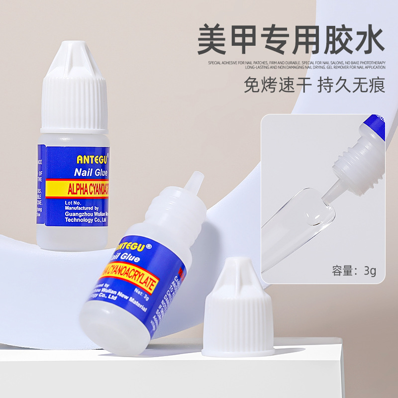 Pegamento de uñas 3G pegamento adhesivo de uñas de secado rápido fuerte desgaste de uñas pegamento especial herramientas de diamantes de imitación al por mayor