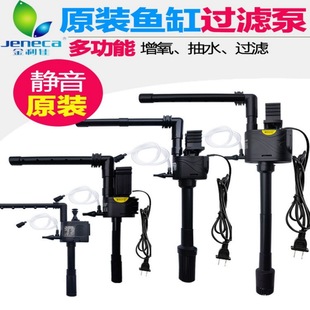 С���~���^�V���๦������һ������ˮ�ý�����PB-360���o��ѭ�h��