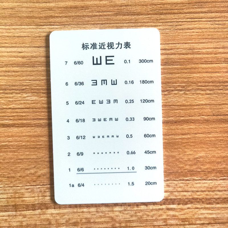 产品图88x54mm pvc.jpg