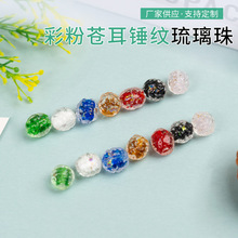 �ʷ��n���N�y����ɢ���ֹ���������diy�����Ʒ������l������