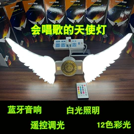 LED球泡灯;其他照明工业;舞台灯