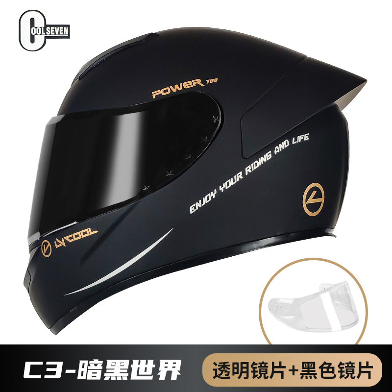 3C certificado casco de la motocicleta DOT casco completo casco de la motocicleta del coche eléctrico de comercio exterior fábrica Four Seasons National Standard Class A