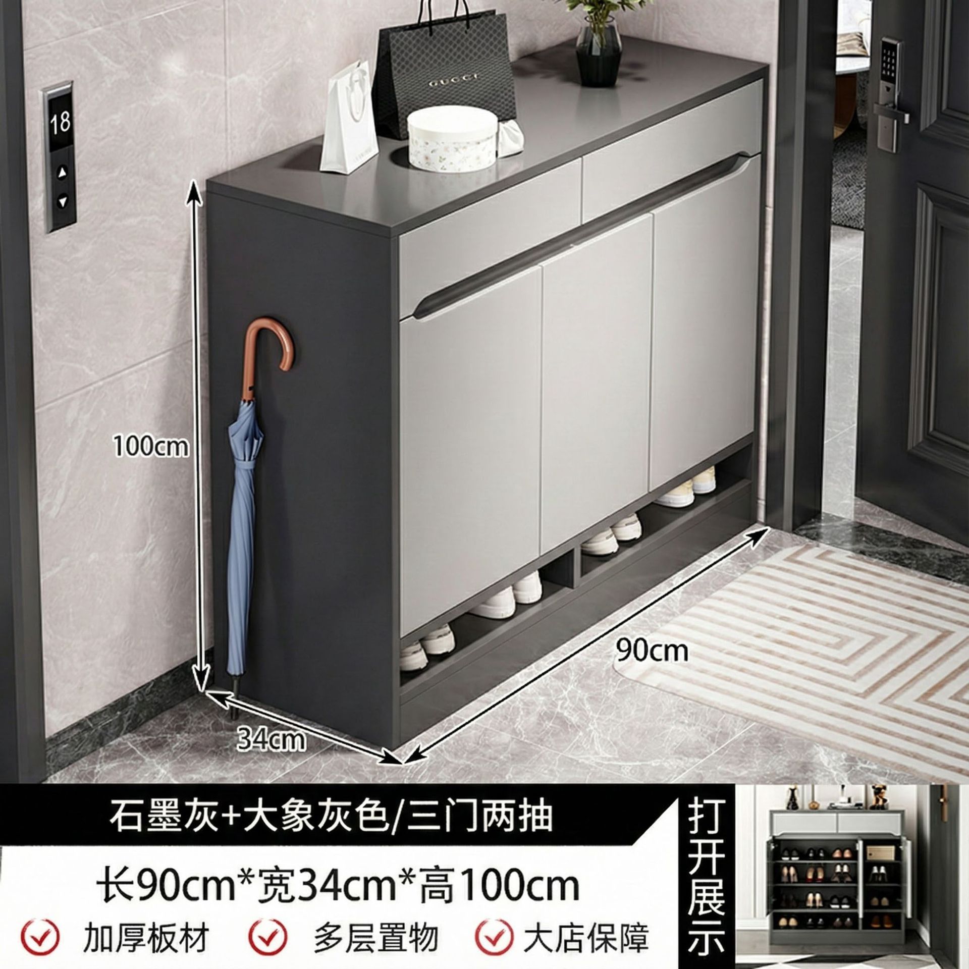 靴キャビネットホームドア 2025 新しい階段屋内玄関ドア玄関キャビネット廊下大容量ドア靴ラック