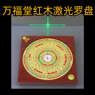 �f���ð˴�tľһ�漤�⌣�I�_���xָ��ᘸ��`���߾�׼��Ʒ��Ʒ