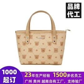 女士手提包;通用双肩背包;女士斜挎包