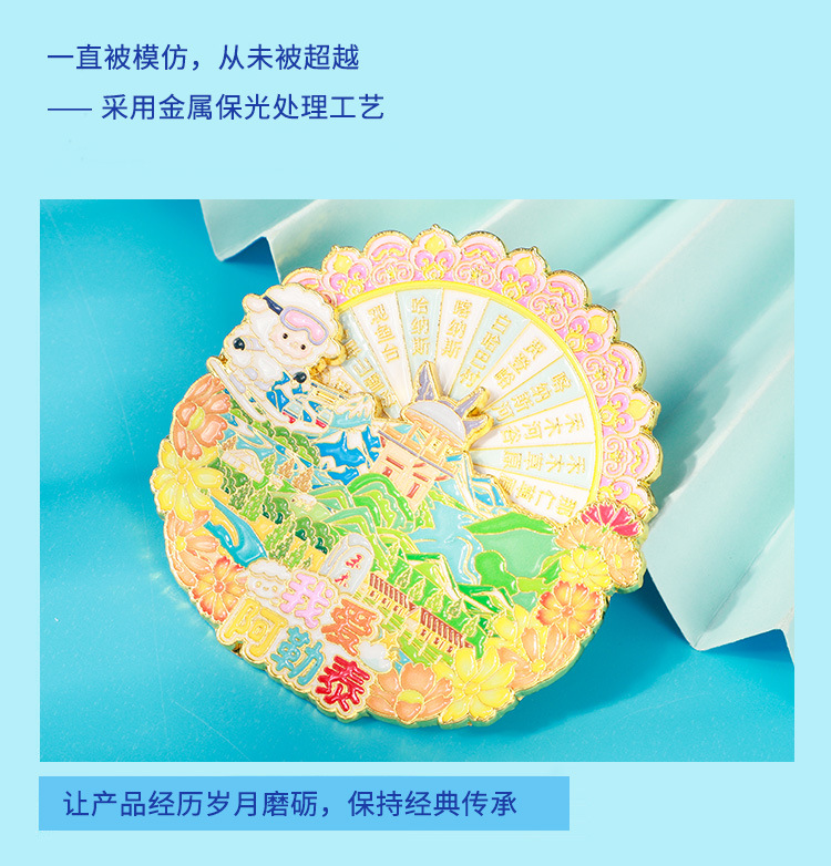 详情1-恢复的_03.jpg