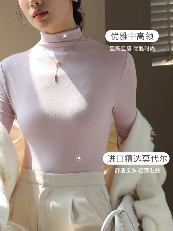 モーダルハーフタートルネックボトリングシャツ女性のアウターウェアとインナーウェア薄手の2025春秋新作スリムソリッドカラー長袖トップ|undefined