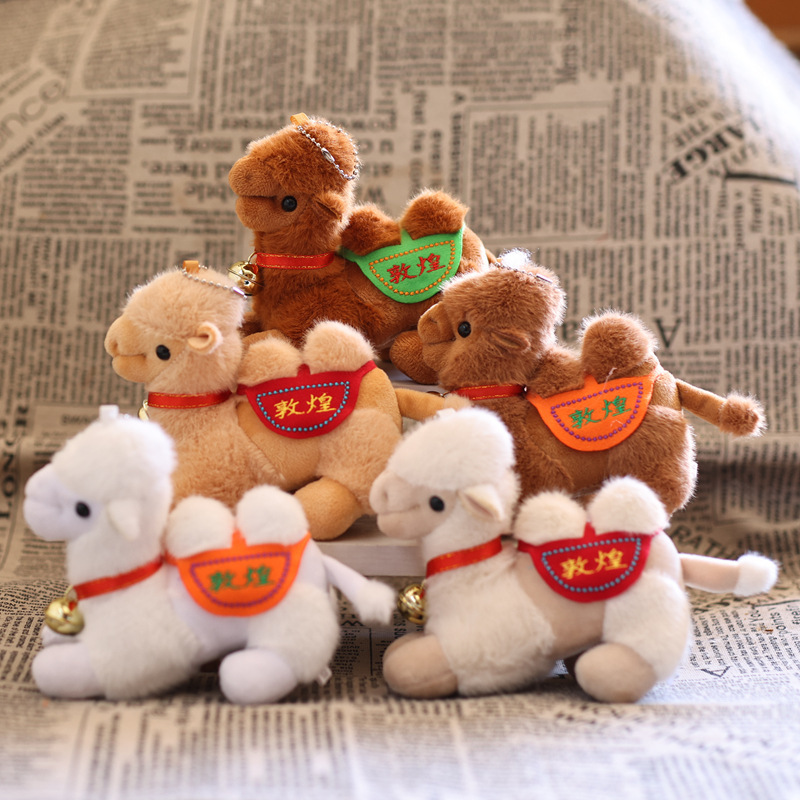 Cute and Adorable Internet-Famous Camel Plush Toy Keychain Cartoon Dunhuang Desert Camel Keychain Doll Cute and Adorable Internet-Famous Camel Plush Toy Keychain Cartoon Dunhuang Desert Camel Keychain Doll