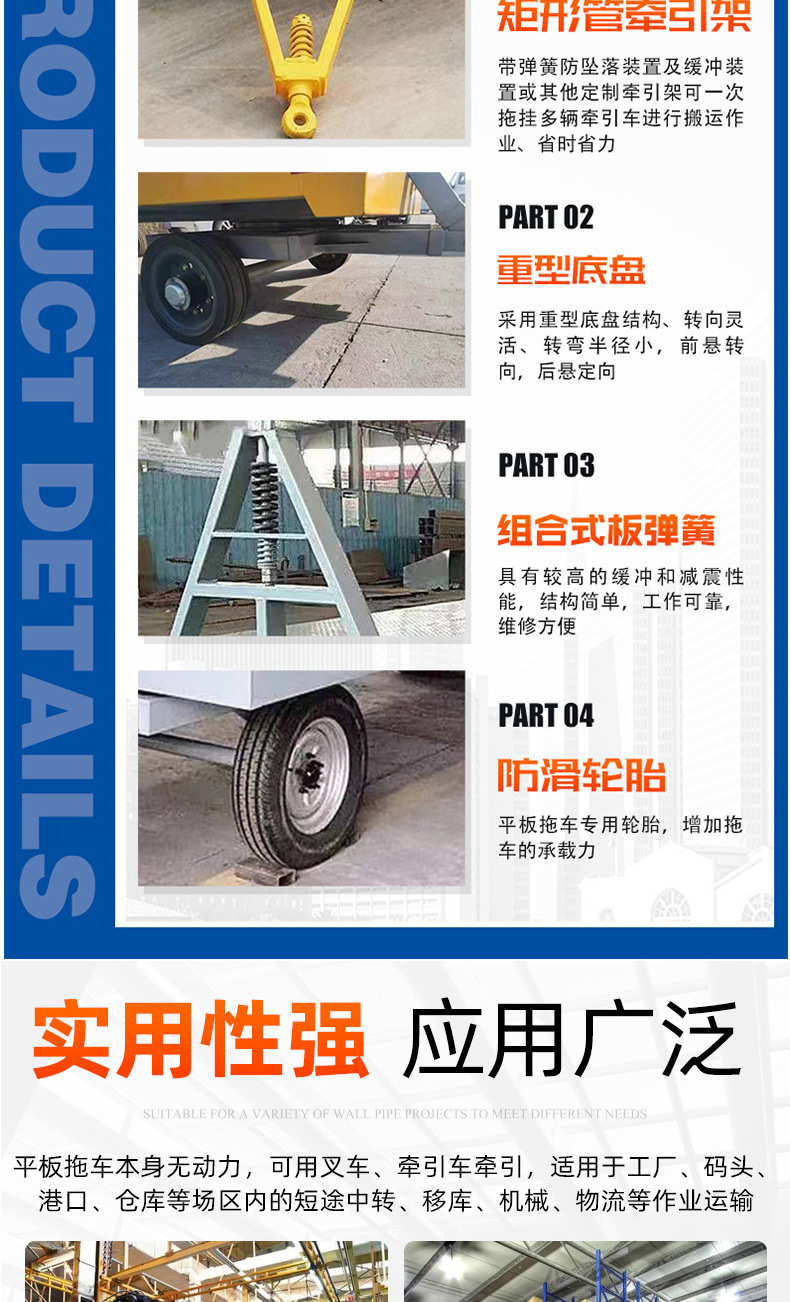 Tow-Truck Flatbed Vehicle, Heavy-Duty Large-Tonnage Transport Vehicle, Logistics Terminal, Factory Area Logistics Transfer Vehicle, Tow-Truck Flatbed Vehicle