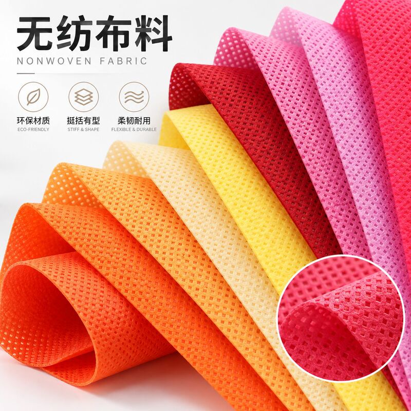 Non-woven fabric roll Non-woven fabric roll