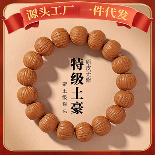 �P���p���Ϲ��ִ�������朘��������S���l��Ů������^������С