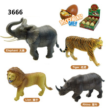 恐龙拼图儿童早教益智玩具男女孩拼装动物大象狮子模型