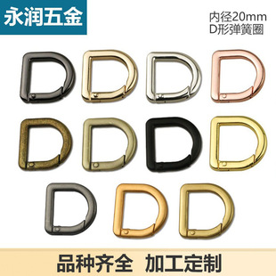 ���������D�Ώ���Ȧ �\�Ͻ��_��Ȧ 耳׿� ���ɿۃȏ�20mm