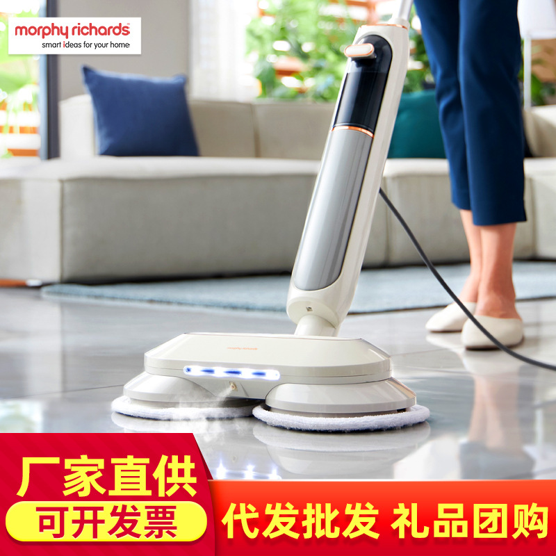 steam Mop household Mopping the floor Cleaning machine Sterilization Wet and dry Dual use Electric hold Cleaning Machine MR3200