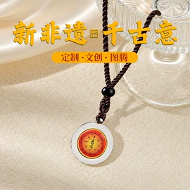 吊坠;其他装饰摆件;挂饰挂件