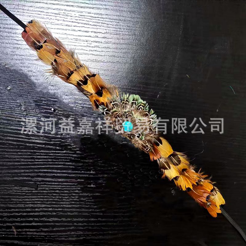 긴 막대형 30cm*4cm5