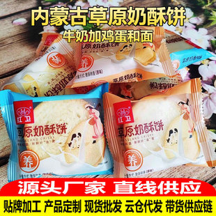 �S���N�ƴ��ӹ����ƃ��ɹŲ�ԭ�����220g�xƬ����ը���xƬС����