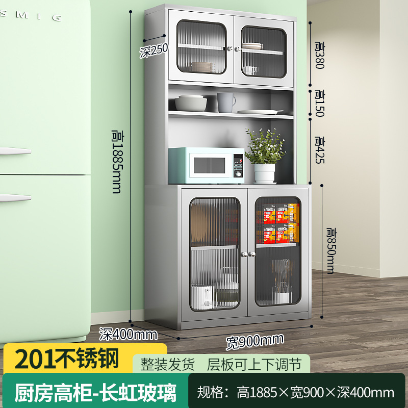 304不锈钢碗柜家用餐厅储物柜厨房加厚餐边柜锅具微波炉收纳柜子|undefined
