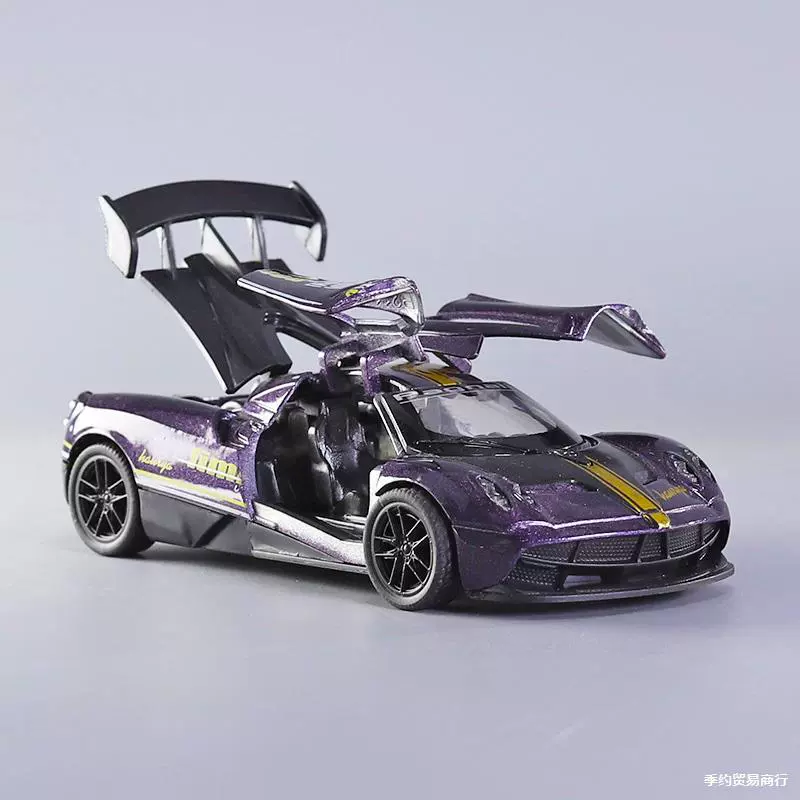 Pagani 1:36 сплав спортивный автомобиль модель ребенка маленький мальчик детская дверь игрушечный автомобиль гоночный автомобиль
