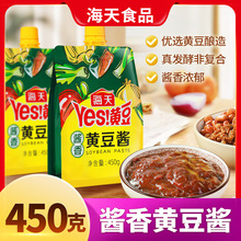 �����u���S���u450g�D�D�bպ�u������u��ͥ�{ζ�u����u���u