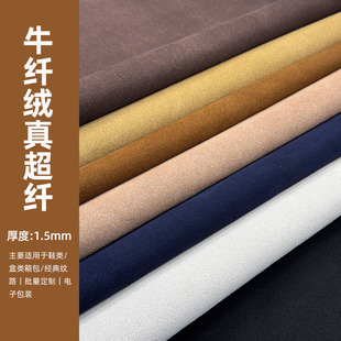 �F؛���l1.5mmţ�w�q�泬�w����Ƥ��q�漚āЬ�ă����