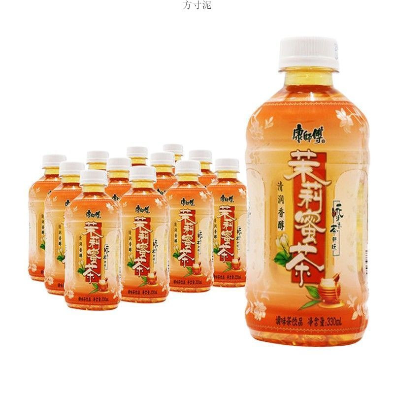 33dea8ae-78e6-463f-b06b-1a10b66d96a2.jpe