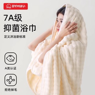 ԡ��a�ĸ�뼉Ů������ˮ�ٸɼӴ�Ӻ�S�����l��ë�����ù�����