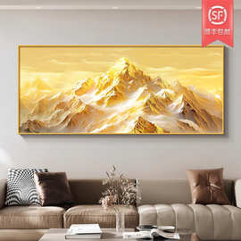背靠金山晶瓷装饰画有山无水靠山图沙发背景墙办公室挂画工厂定做