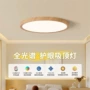 书房圆形过道超薄卧室灯