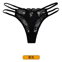 Yunmeng Ni Внешняя торговля женское нижнее белье AliExpress взрывы сексуальные забавные женские стринги Производители поставки