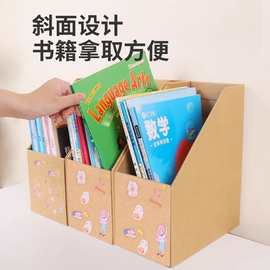 办公室书立纸收纳盒抽屉式a4文件桌面抽屉式纸盒学生宿舍收纳批发