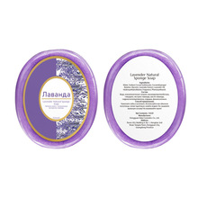 �羳TK��ռ��w����坍���d��ԡ��Sponge bath soap����ζ�����x