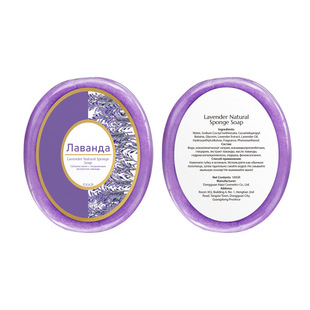 �羳TK��ռ��w����坍���d��ԡ��Sponge bath soap����ζ�����x