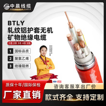 �����S��ֱُBTLY ���ԵV��^���͉�����늾���|�����~о���׏S