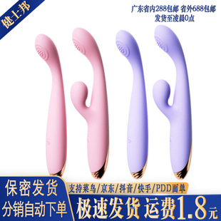 �혷�c�|�����l늄����Ӱ�Ů�Ï�����ο��������Ȥ����߳�����Ʒ