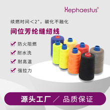 ���ɫ���]�p�x��203/303/403��ȼ�͸ߜز���ɫ�������b�ߏ���