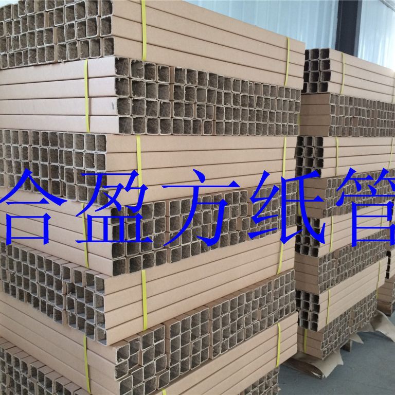 ����ֽ�ܷ���ֽ�ܹ㶫����ֽ�ܶ�ݸ���ڹ��ݷ���ֽ��