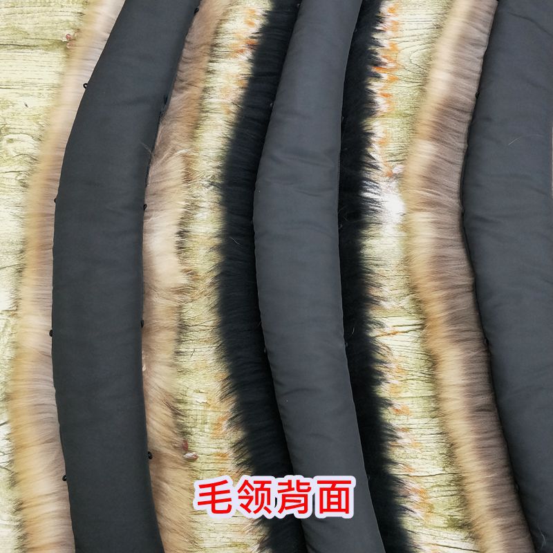 貉子毛派克毛领