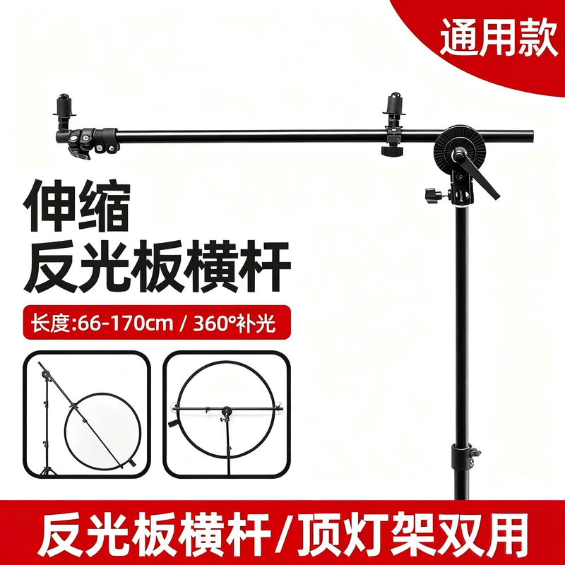Товар