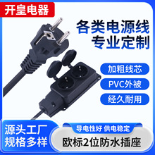 �Դ���S�� 1.5�ךWҎ�Դ���W����X�Դ���W��2λ��ˮ����