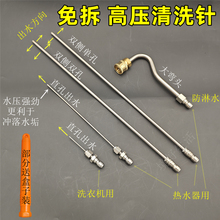 ˮ߉ϴᘴ^RˮϴC๦ܘ^đ